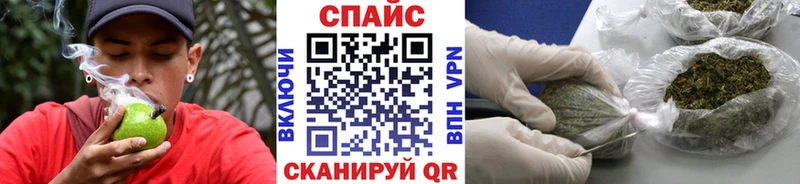 БУТИРАТ 1.4BDO  купить наркоту  Чебоксары 
