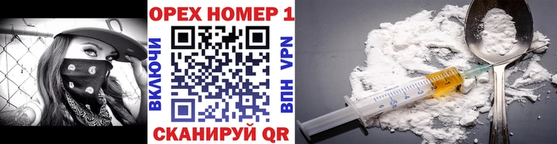 гидра ссылка  Чебоксары  Кокаин 98% 