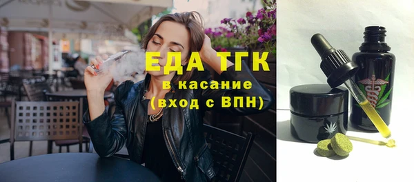 ECSTASY Алексин