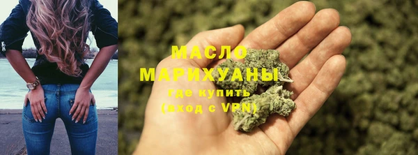 каннабис Алексеевка