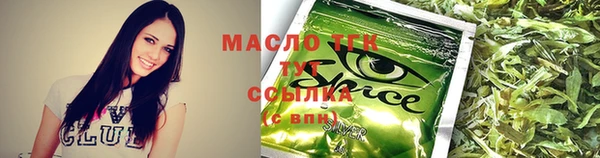 дмт Алзамай