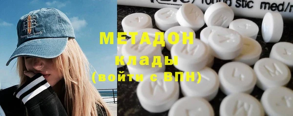 ECSTASY Алексин
