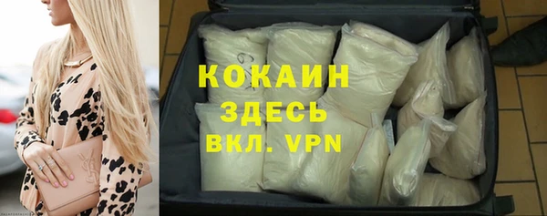 ECSTASY Алексин