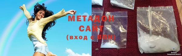 дмт Алзамай