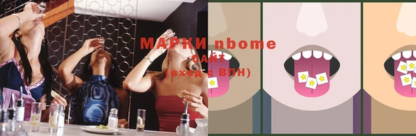дмт Алзамай