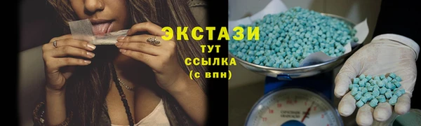 дмт Алзамай
