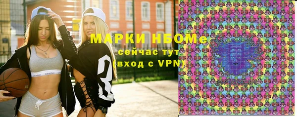 дмт Алзамай