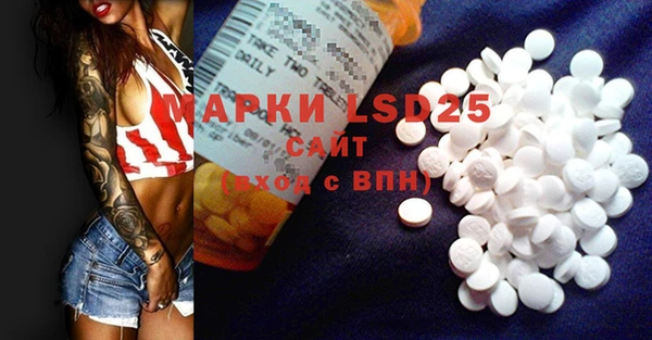 ECSTASY Алексин