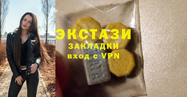 дмт Алзамай