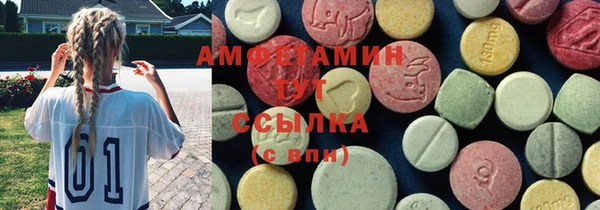 ECSTASY Алексин