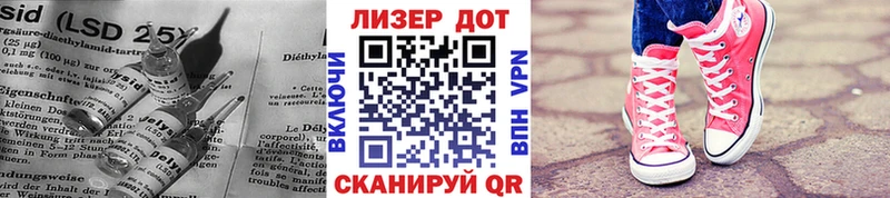 ЛСД экстази ecstasy где продают Чебоксары
