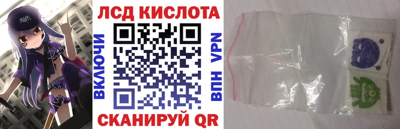 Марки NBOMe 1,8мг сколько стоит Чебоксары