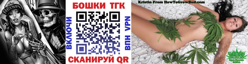 hydra как войти  Чебоксары  Марихуана планчик 